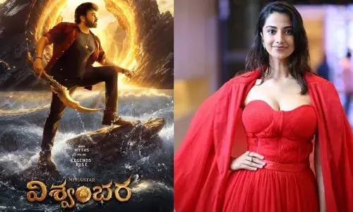 Meenakshi Chaudhary: ‘విశ్వంభర’ సినిమాలో మీనాక్షి చౌదరి.. ఎట్టకేలకు అసలు విషయం బయటపెట్టిన బ్యూటీ