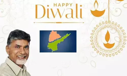 Cm Chandrababu: తెలుగు ప్రజలకు దీపావళి శుభాకాంక్షలు