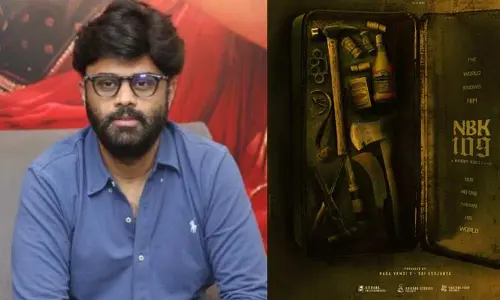 బాలయ్య ‘NBK-109’ టైటిల్ అనౌన్స్‌మెంట్.. నాగవంశీ ఏమన్నారంటే?