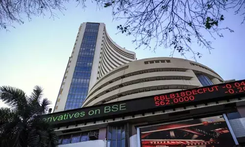 Stock Market: లాభాలకు బ్రేక్.. నష్టాల్లో ముగిసిన స్టాక్ మార్కెట్