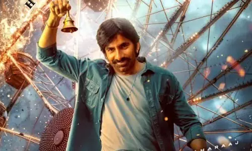 Ravi Teja: ‘RT75’ సినిమా ఫస్ట్ లుక్ పోస్టర్ రిలీజ్.. టైటిల్ ఏంటో తెలిస్తే వావ్ అనాల్సిందే?