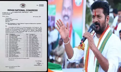 Maharashtra Elections : మహారాష్ట్ర ఎన్నికల స్టార్ క్యాంపెయినర్‌గా రేవంత్!