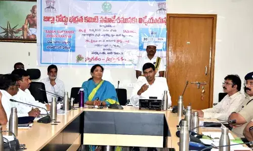 Collector : రహదారి భద్రతతో జీవితానికి రక్షణ