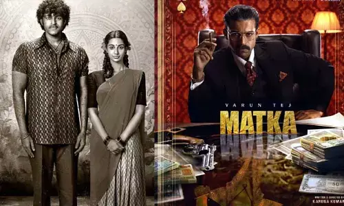 Varun Tej, Meenakshi Chaudhary: మట్కా నుంచి వరుణ్, మీనాక్షీ చౌదరి లుక్ రిలీజ్.. బ్లాక్ అండ్ వైట్‌లో ఆకట్టుకుంటున్న జంట