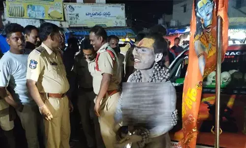 Aghori : కొమురవెల్లి క్షేత్రంలో అఘోరి ప్రత్యక్షం