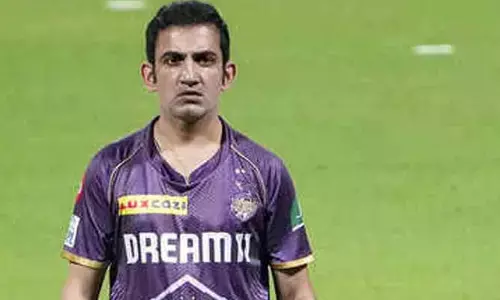 Gautam Gambhir: గౌతం గంభీర్‌కు షాక్!