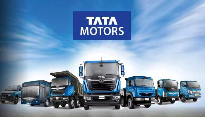 Tata Motors: అక్టోబర్ నెలలో స్వల్పంగా తగ్గిన టాటా మోటార్స్ అమ్మకాలు Tata Motors: అక్టోబర్ నెలలో స్వల్పంగా తగ్గిన టాటా మోటార్స్ అమ్మకాలు