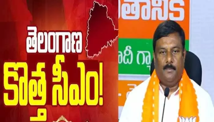 జూన్- డిసెంబర్ మధ్యలో.. తెలంగాణకు కొత్త సీఎం జూన్- డిసెంబర్ మధ్యలో.. తెలంగాణకు కొత్త సీఎం