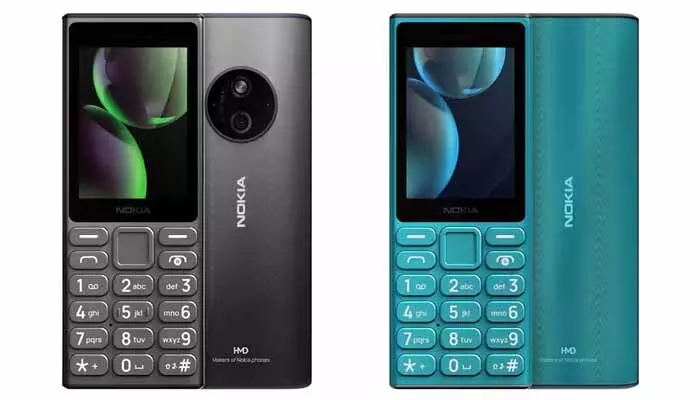 Nokia Feature Phones: ఫీచర్ ఫోన్ యూజర్లకు గుడ్ న్యూస్.. అదిరిపోయే ఫీచర్లతో నోకియా నుంచి రెండు కొత్త 4జీ మొబైల్స్ రిలీజ్..! Nokia Feature Phones: ఫీచర్ ఫోన్ యూజర్లకు గుడ్ న్యూస్.. అదిరిపోయే ఫీచర్లతో నోకియా నుంచి రెండు కొత్త 4జీ మొబైల్స్ రిలీజ్..!