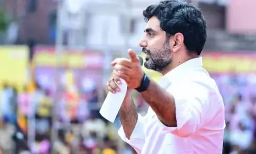 Nara Lokesh: చాప్టర్ ఓపెన్ అయింది.. వారికి తప్పకుండా సినిమా చూపిస్తా