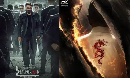 Mohanlal: మోహన్ లాల్ ‘లూసిఫర్-2’ మూవీ రిలీజ్ తేదీ ఫిక్స్.. అధికారిక ప్రకటన విడుదల