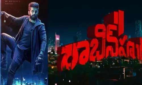 గెట్ రెడీ బ్లాస్ట్ చేసేద్దాం.. ‘రాబిన్‌ హుడ్’ రిలీజ్ తేదీపై క్లారిటీ ఇచ్చిన మేకర్స్