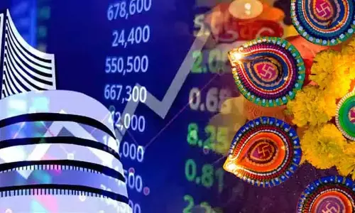 Muhurat Trading: మూరత్ ట్రేడింగ్.. లాభాలతో ముగిసిన సూచీలు
