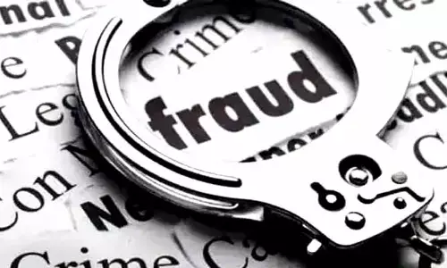 Fraud :ఉద్యోగం ఇప్పిస్తానని మోసం