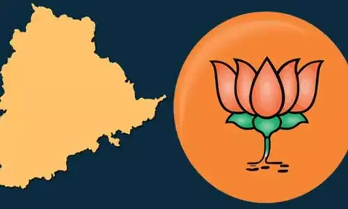 Telangana BJP: కొడంగల్‌లో కలెక్టర్‌పై దాడి.. తెలంగాణ బీజేపీ రియాక్షన్ ఇదే