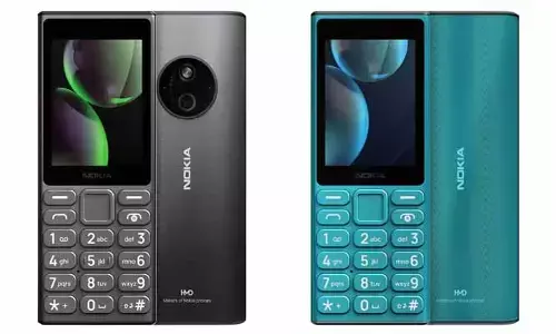 Nokia Feature Phones: ఫీచర్ ఫోన్ యూజర్లకు గుడ్ న్యూస్.. అదిరిపోయే ఫీచర్లతో నోకియా నుంచి రెండు కొత్త 4జీ మొబైల్స్ రిలీజ్..!