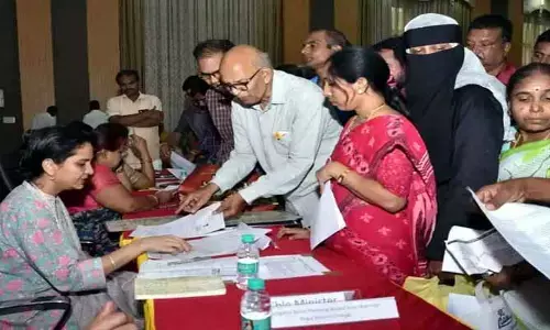 Prajavani Applications: ప్రజావాణికి 384 దరఖాస్తులు