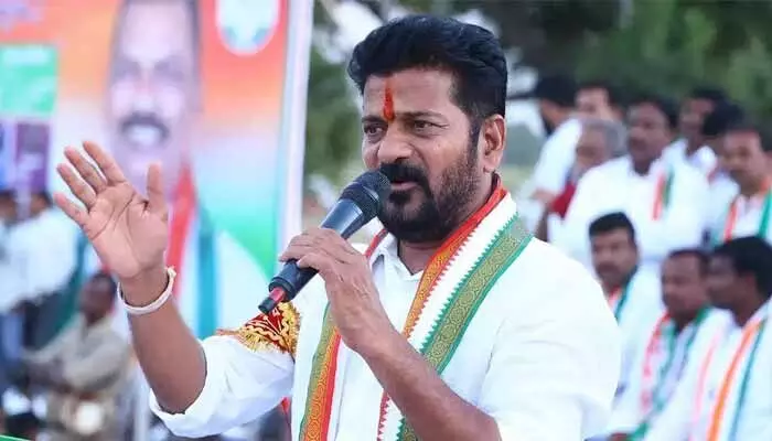 CM Revanth Reddy: నేడు సాయంత్రం కేరళకు సీఎం రేవంత్ రెడ్డి CM Revanth Reddy: నేడు సాయంత్రం కేరళకు సీఎం రేవంత్ రెడ్డి