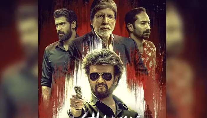 Vettaiyan OTT: ఓటీటీలోకి బ్లాక్ బస్టర్ హిట్ ‘వేట్టయాన్’.. Vettaiyan OTT: ఓటీటీలోకి బ్లాక్ బస్టర్ హిట్ ‘వేట్టయాన్’..