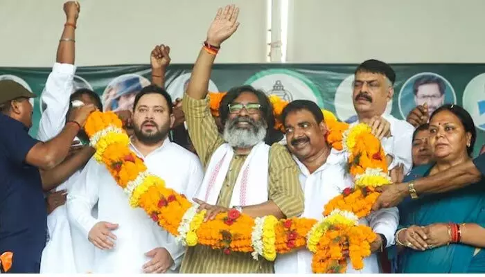 Jharkhand: జార్ఖండ్లో ‘ఇండియా’ సీట్ల ఖరారు.. ఏ పార్టీకి ఎన్నంటే? Jharkhand: జార్ఖండ్లో ‘ఇండియా’ సీట్ల ఖరారు.. ఏ పార్టీకి ఎన్నంటే?