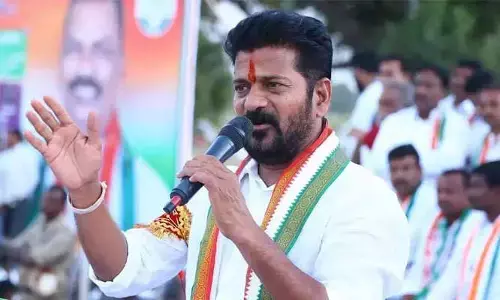 CM Revanth Reddy: నేడు సాయంత్రం కేరళకు సీఎం రేవంత్ రెడ్డి