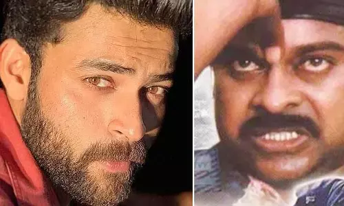 MATKA: చిరంజీవి స్టేట్ రౌడీ డైలాగ్‌తో అదరగొట్టిన వరుణ్ తేజ్ (వీడియో)