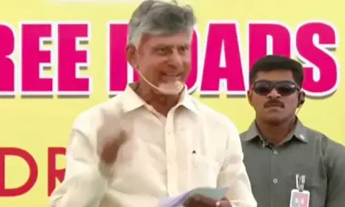 CM Chandrababu: ఐదేళ్లలో మన రోడ్లను చూసి పక్క రాష్ట్రాలు హేళన చేశాయి.. సీఎం చంద్రబాబు కీలక వ్యాఖ్యలు
