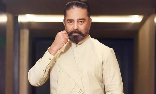 Kamal Haasan: కొన్ని సినిమాలు గర్వపడేలా చేస్తాయి.. కమల్ హాసన్ ఎమోషనల్ ట్వీట్