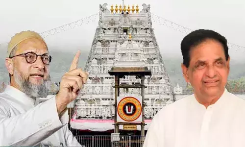 Asaduddin Owaisi తిరుమల ఏమైనా మీ జాగీరా... అసదుద్దీన్ ఒవైసీ సంచలన వ్యాఖ్యలు