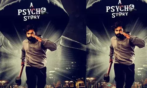 OTT: ఓటీటీలోకి వచ్చేసిన సైకో కిల్లర్ సినిమా.. ఎక్కడ చూడచ్చంటే ?