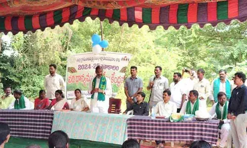 Whip : రైతుల సంక్షేమమే ప్రభుత్వ ధ్యేయం