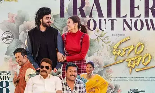 Hebba Patel: హెబ్బా పటేల్ కొత్త సినిమా ట్రైలర్ ఎలా ఉందంటే..?