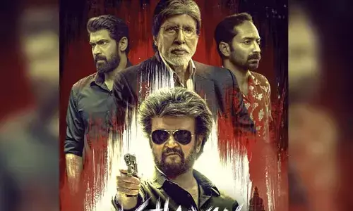 Vettaiyan OTT:  ఓటీటీలోకి బ్లాక్ బస్టర్ హిట్ ‘వేట్టయాన్’..