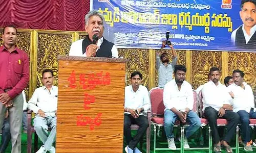 Manda Krishna : వర్గీకరణ పూర్తయ్యే వరకు ఉద్యోగ నియామకాలు నిలిపివేయాలి