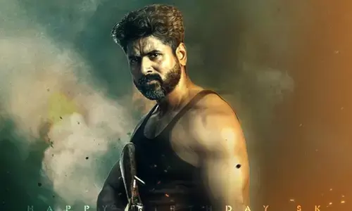 Amaran Collections: శివ కార్తికేయన్  అమరన్ మూవీ రెండు రోజుల్లో ఎంత కలెక్ట్ చేసిందంటే?