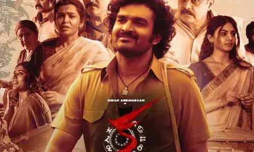 Ka Movie: రెండు రోజుల్లోనే బ్రేక్ ఈవెన్ సాధించి రికార్డు క్రియోట్ చేసిన కిరణ్ అబ్బవరం  క  సినిమా