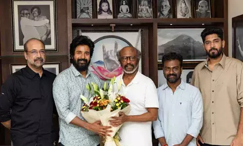 Amaran : అమరన్ టీంను అభినందించిన సూపర్ స్టార్