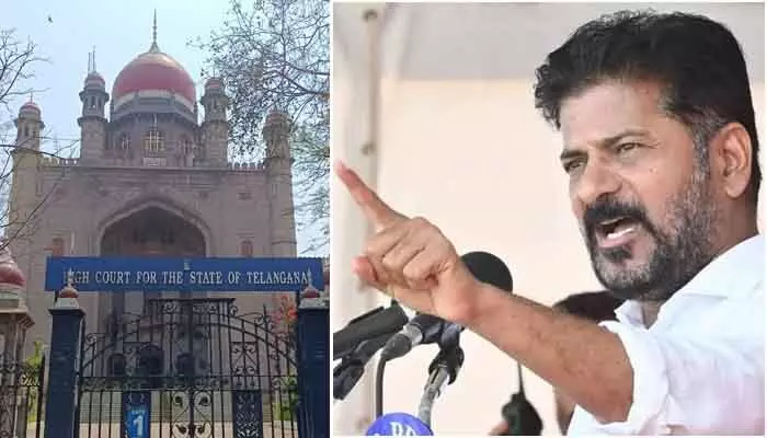 CM Revanth Reddy : సీఎం రేవంత్రెడ్డి పిటిషన్పై హైకోర్టు తీర్పు రిజర్వ్ CM Revanth Reddy : సీఎం రేవంత్రెడ్డి పిటిషన్పై హైకోర్టు తీర్పు రిజర్వ్