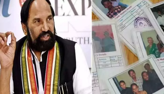 Telangana:రేషన్ కార్డుదారులకు గుడ్ న్యూస్.. మంత్రి ఉత్తమ్ కీలక ప్రకటన Telangana:రేషన్ కార్డుదారులకు గుడ్ న్యూస్.. మంత్రి ఉత్తమ్ కీలక ప్రకటన