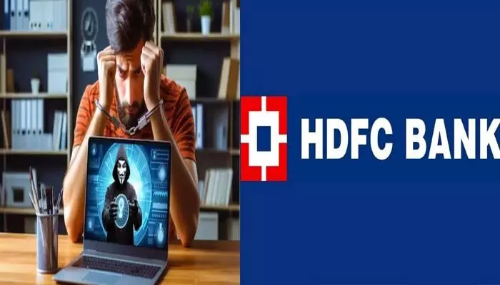 BIG ALERT: డిజిటల్ అరెస్ట్ మోసాలు.. కస్టమర్లకు హెచ్డీఎఫ్సీ బ్యాంక్ బిగ్ అలర్ట్..! BIG ALERT: డిజిటల్ అరెస్ట్ మోసాలు.. కస్టమర్లకు హెచ్డీఎఫ్సీ బ్యాంక్ బిగ్ అలర్ట్..!