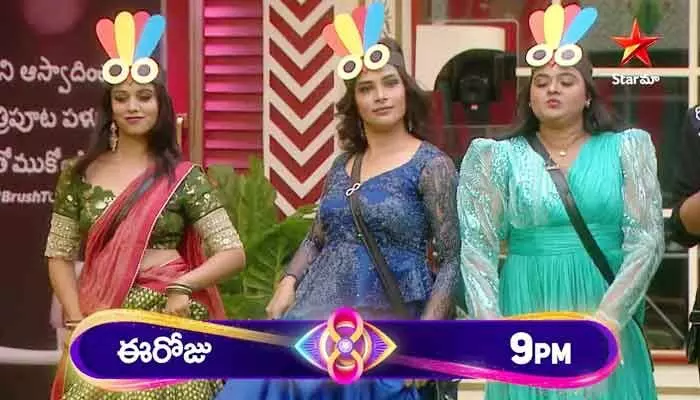 Bigg Boss 8 Telugu Promo: డేంజర్ జోన్లో ఇద్దరు లేడీ కంటెస్టెంట్లు.. ఇంటికెళ్లనున్నదెవరు? Bigg Boss 8 Telugu Promo: డేంజర్ జోన్లో ఇద్దరు లేడీ కంటెస్టెంట్లు.. ఇంటికెళ్లనున్నదెవరు?