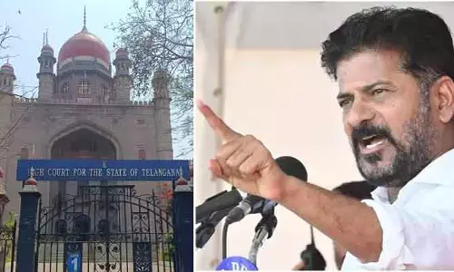 CM Revanth Reddy : సీఎం రేవంత్‌రెడ్డి పిటిషన్‌పై హైకోర్టు తీర్పు రిజర్వ్