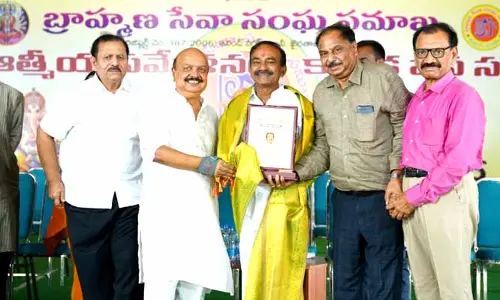 MP Eatala : సనాతన ధర్మం అంటే ఫిలాసఫీ కాదు