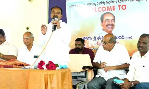 MP Eatala : అన్యాయానికి వ్యతిరేకంగా కొట్లాడతా