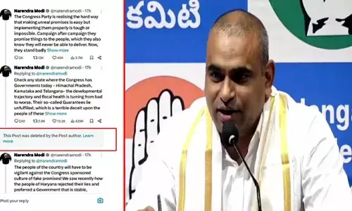 MP Chamala : సీఎం రేవంత్ రిప్లై.. ప్ర‌ధాని మోడీ త‌న ట్వీట్ డిలీట్ చేశారు.. ఎంపీ చామల
