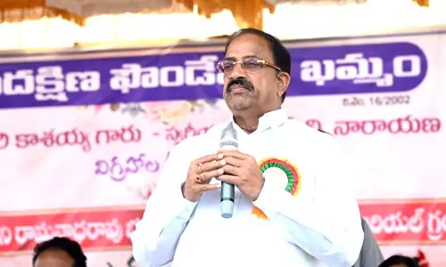 Minister : సంకల్పం మంచిదైతే తోడ్పాటు లభిస్తుంది