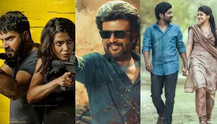 OTT MOVIE: మూవీ ప్రియులకు గుడ్ న్యూస్.. ఈ వారం ఓటీటీ స్ట్రీమింగ్కు రానున్న సినిమాలు ఇవే OTT MOVIE: మూవీ ప్రియులకు గుడ్ న్యూస్.. ఈ వారం ఓటీటీ స్ట్రీమింగ్కు రానున్న సినిమాలు ఇవే