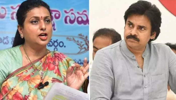 Ap News: హోంశాఖపై పవన్ సంచలన వ్యాఖ్యలు.. స్పందించిన మాజీ మంత్రి రోజా Ap News: హోంశాఖపై పవన్ సంచలన వ్యాఖ్యలు.. స్పందించిన మాజీ మంత్రి రోజా