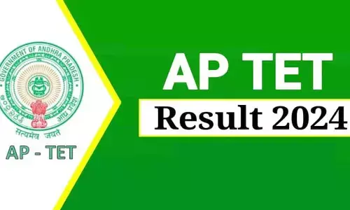 AP TET-2024 Results: అభ్యర్థులకు బిగ్ అలర్ట్.. మరికొద్దిసేపట్లో టెట్ ఫలితాలు విడుదల