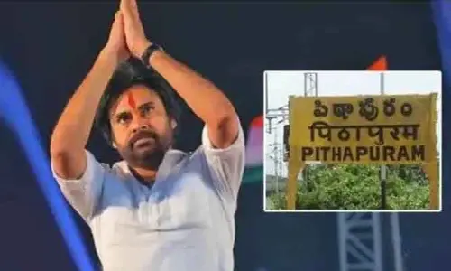 పిఠాపురం ఆడపడుచులకు పవన్ ‘రాఖీ’ గిఫ్ట్